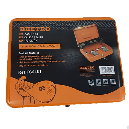 BEETRO Caisse A Monnaie Avec Serrure à Clé Intégrée