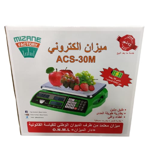 Balance Électronique Tcs 30 M