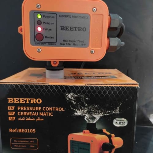 Cerveau Matic 10 Bar Beetro