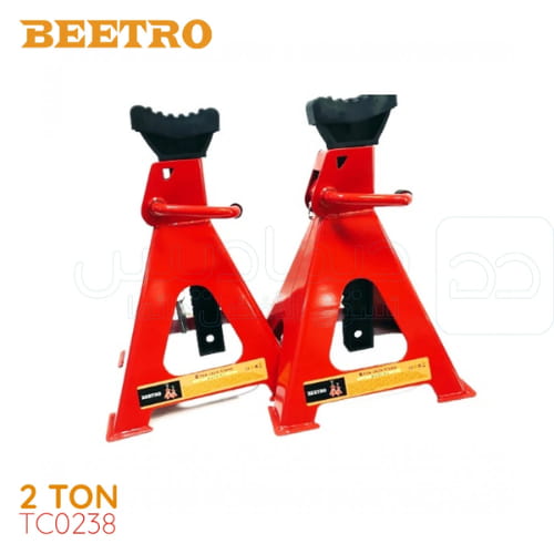 Chandelles 2T BEETRO