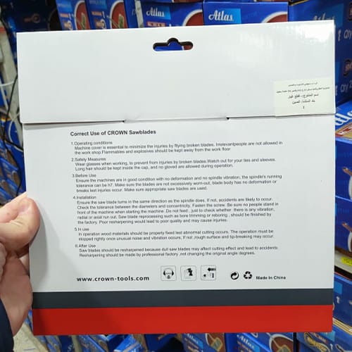 Disque Debroussailleuse 230mm Crown