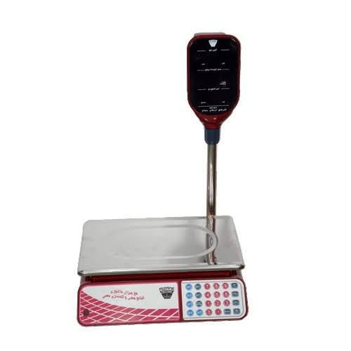 Balance Electronique Avec Pôle  Tcs 30 P