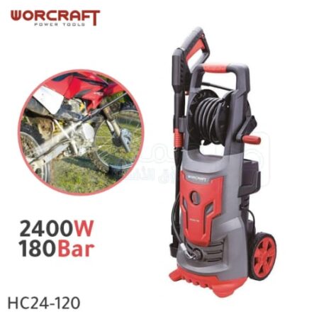 Nettoyeur Haute Pression 180Bar 2400W WORCRAFT