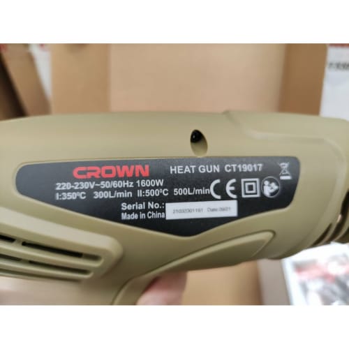 Pistolet Air Chaud 1600W CROWN