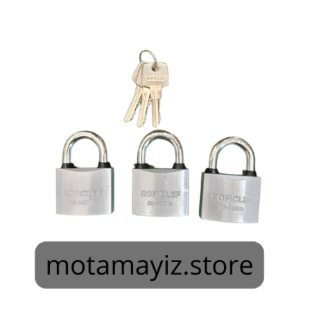 القفل الفولاذي 50مم – Cadenas Acier 50mm