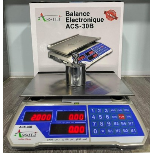 Balance Électronique  -ميزان إلكتروني