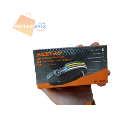 مصباح الرأس الاستشعاري COB LED