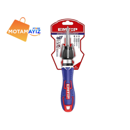 🔧 مفك 2 في 1 EMTOP ESDRH0602 🔧