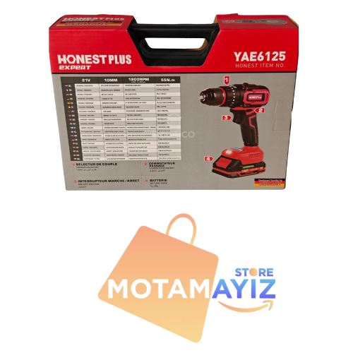 Visseuse Perceuse Sans Fil HONESTPLUS 21V