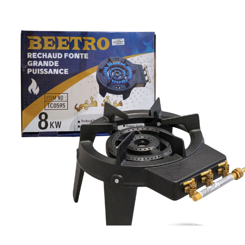 🔥 Rechaud Gaz Fonte 8 KW