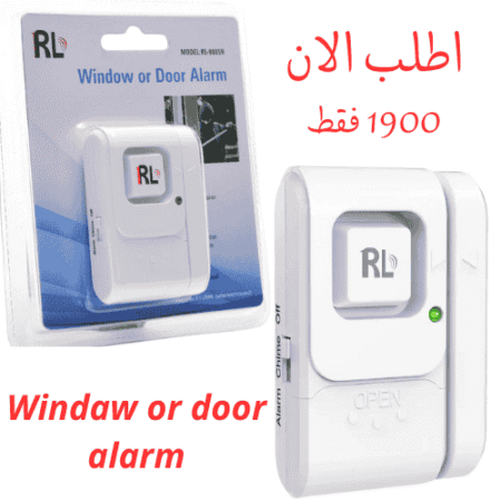 Windaw or door alarm